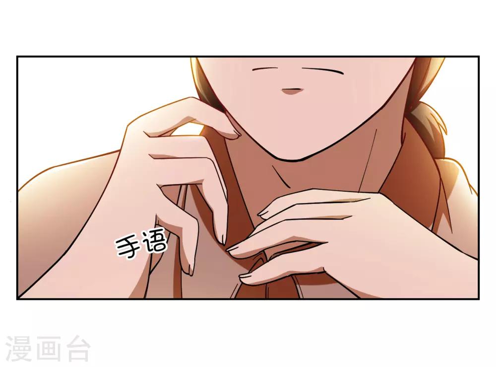 第5话22