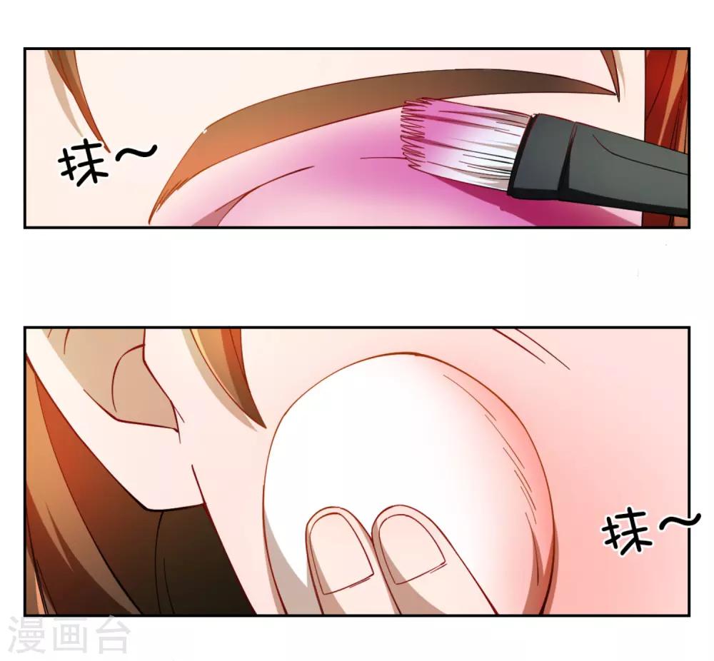 第15话12