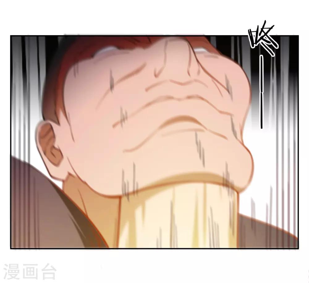 第20话19