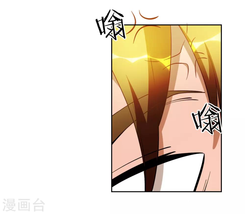 第19话5