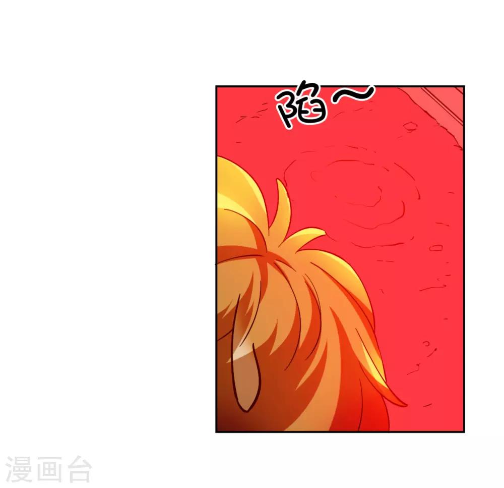 第2话41