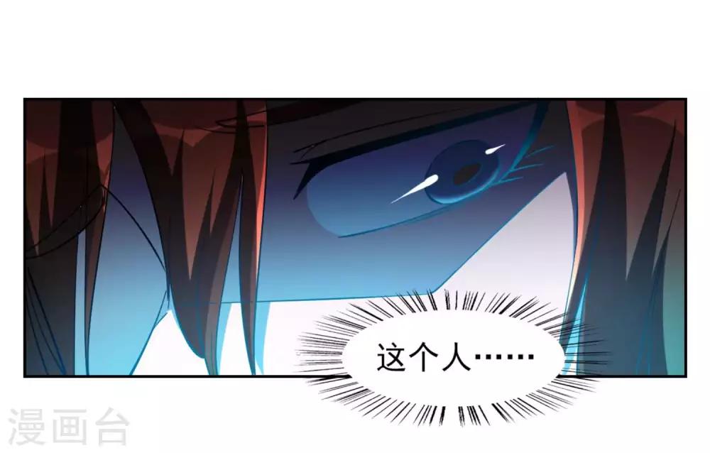 第18话15