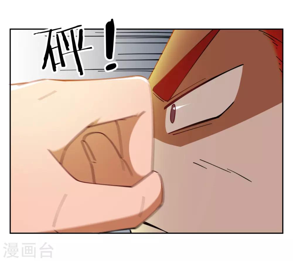 第4话21