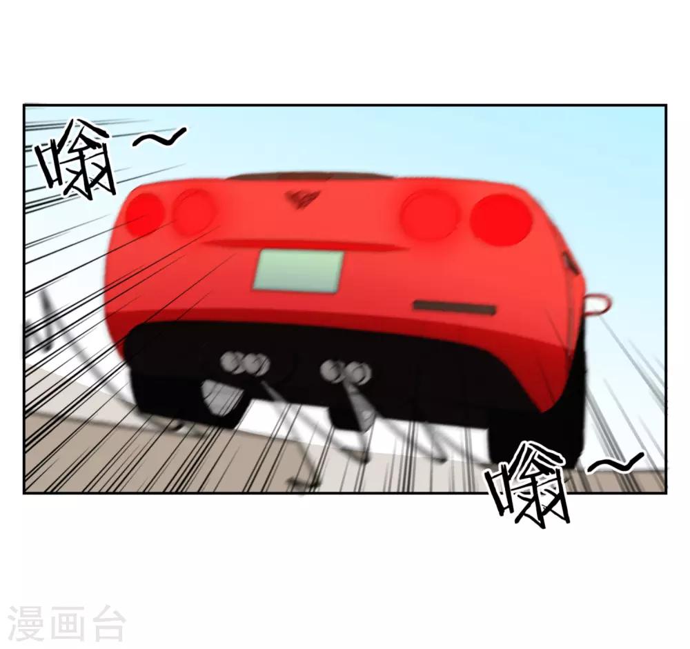 第11话22