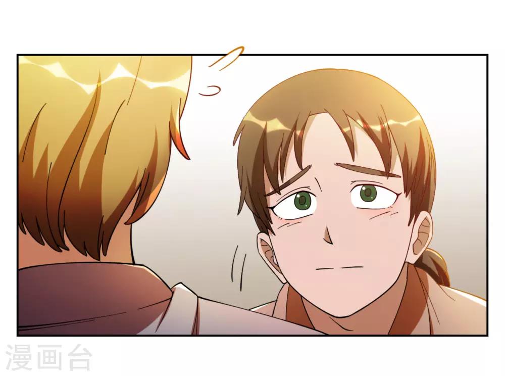 第5话21