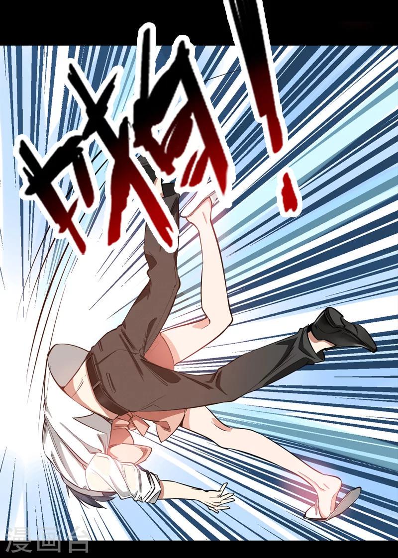 预告12