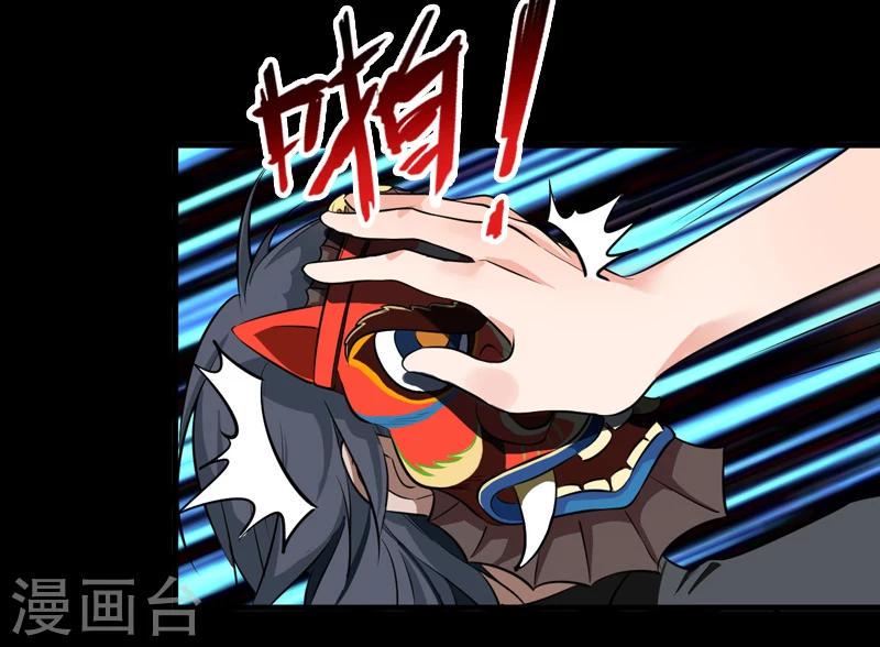 预告2