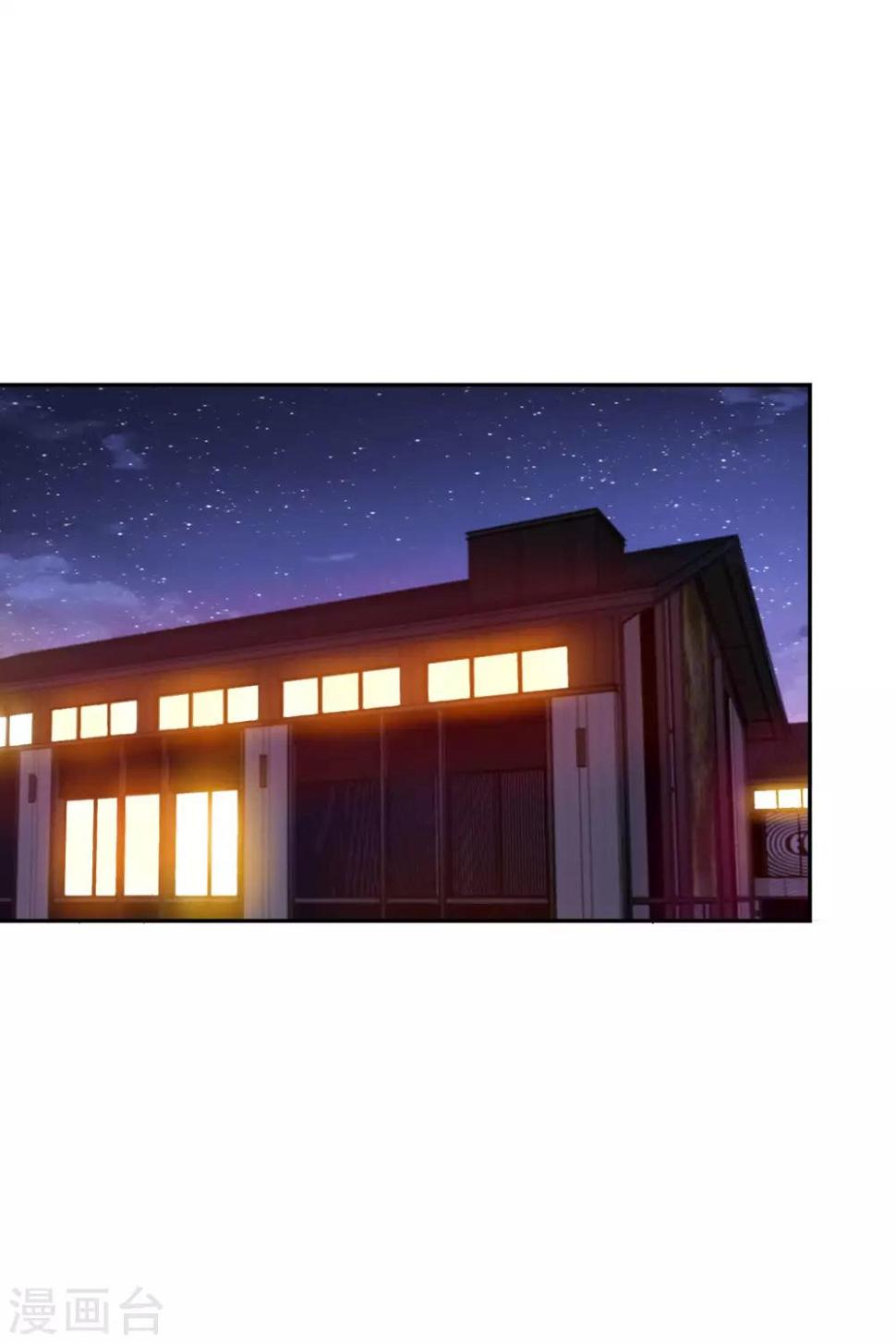 第9话 领导遇险15