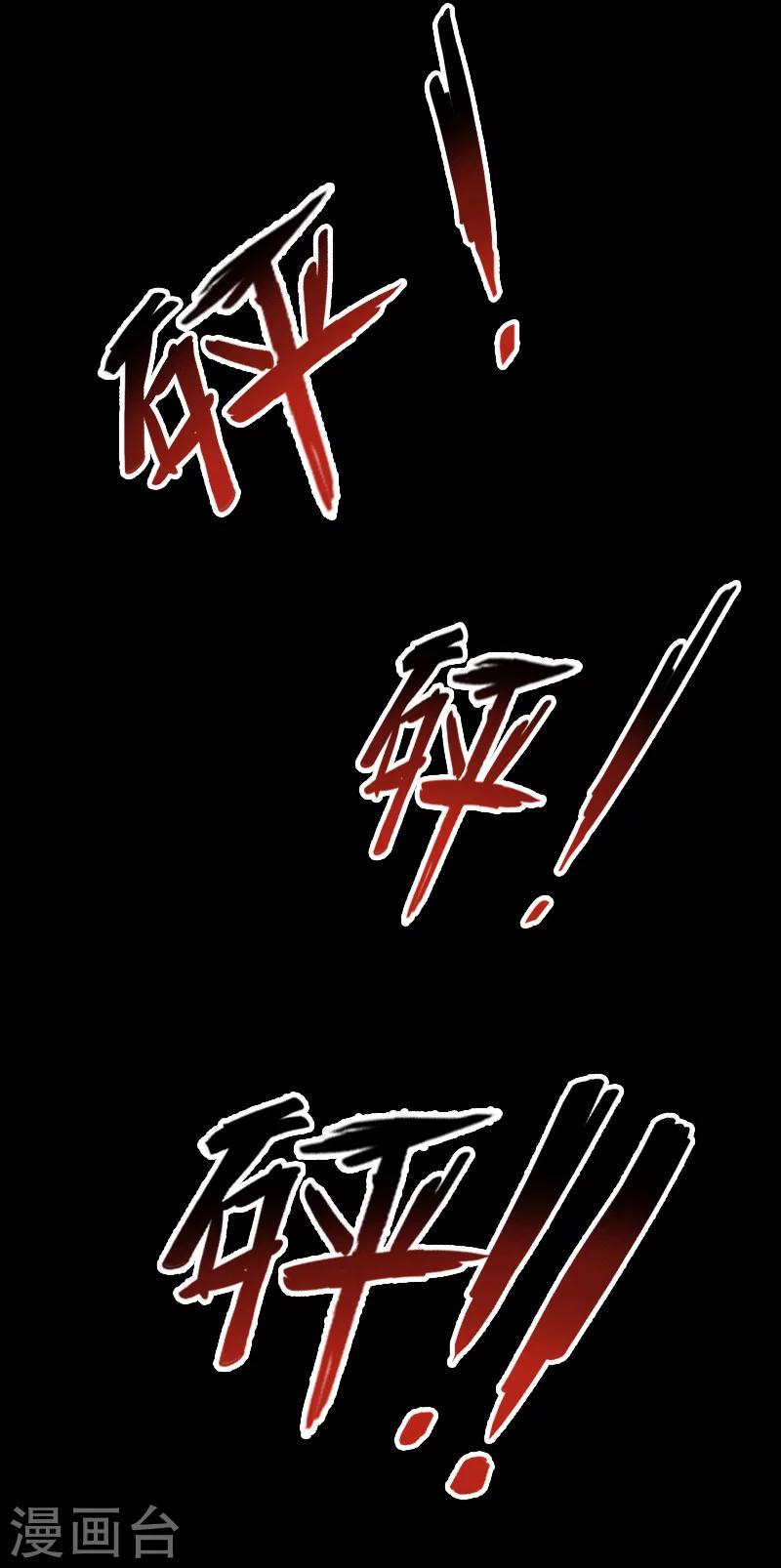 预告19