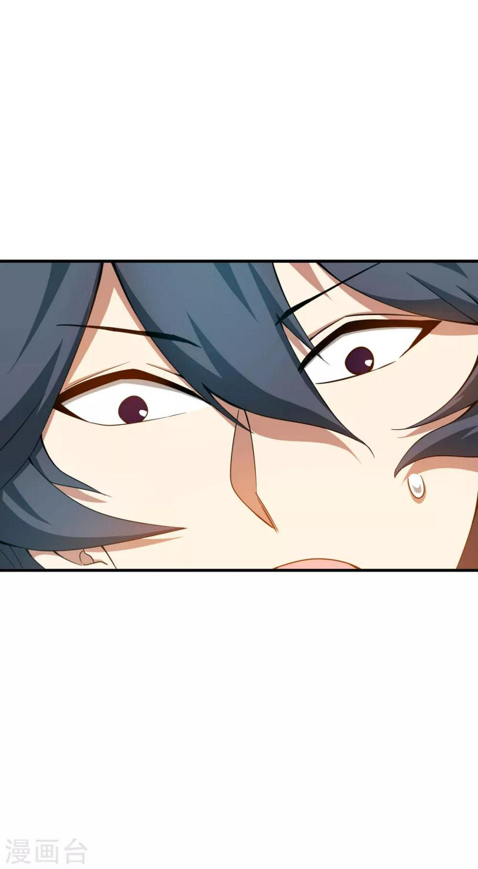 第7话 奥维系统强化人2