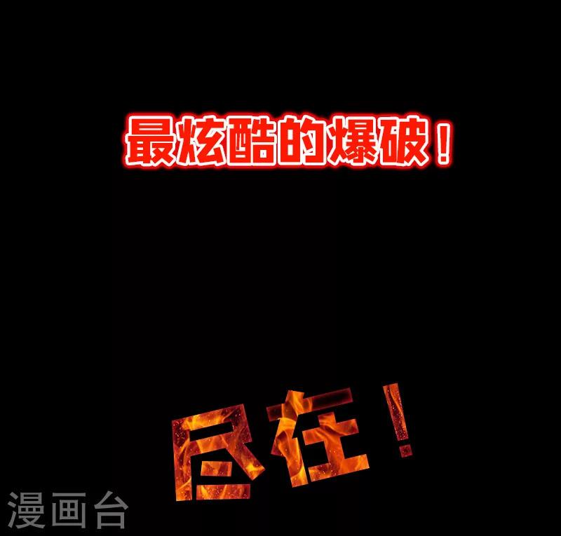 预告17