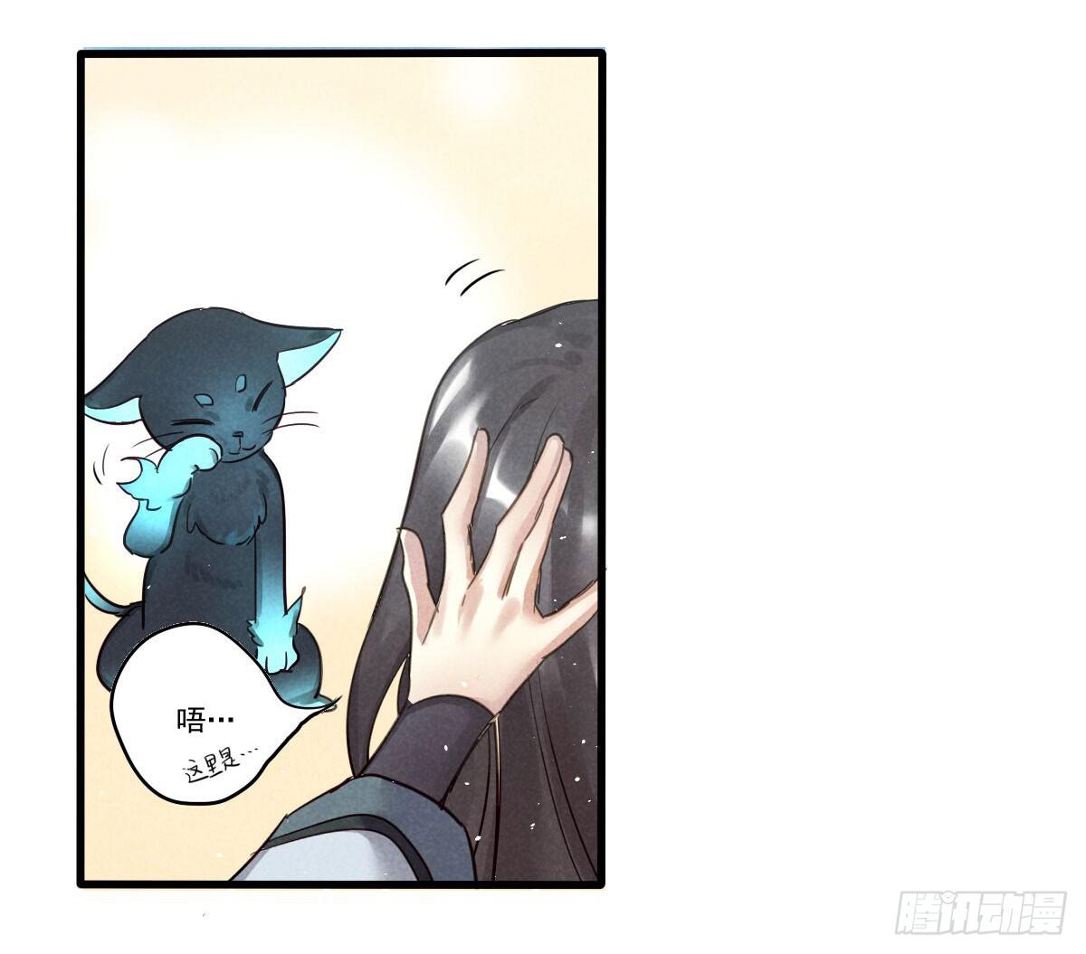 06 来呀你来打我呀！24