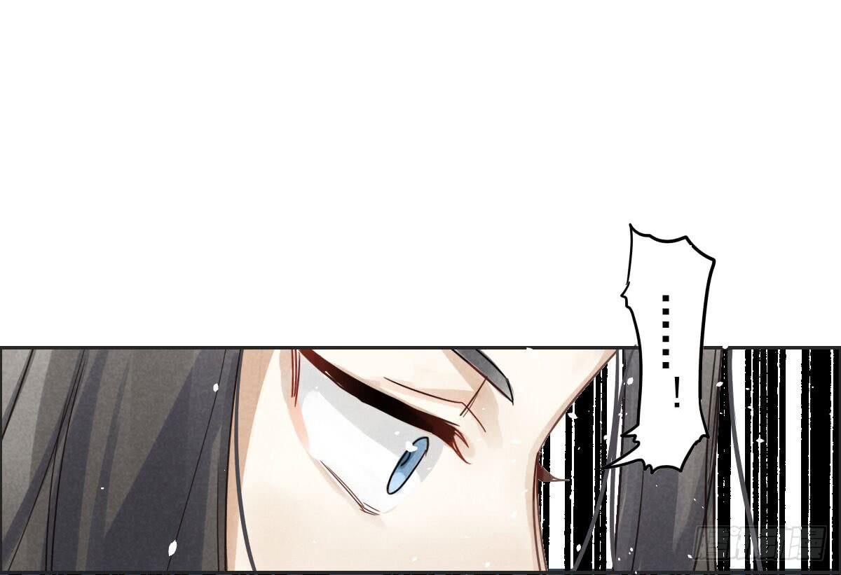 02 那就只好私奔了！15
