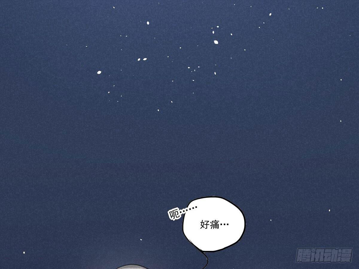 05 这份屈辱我是拒绝的！25