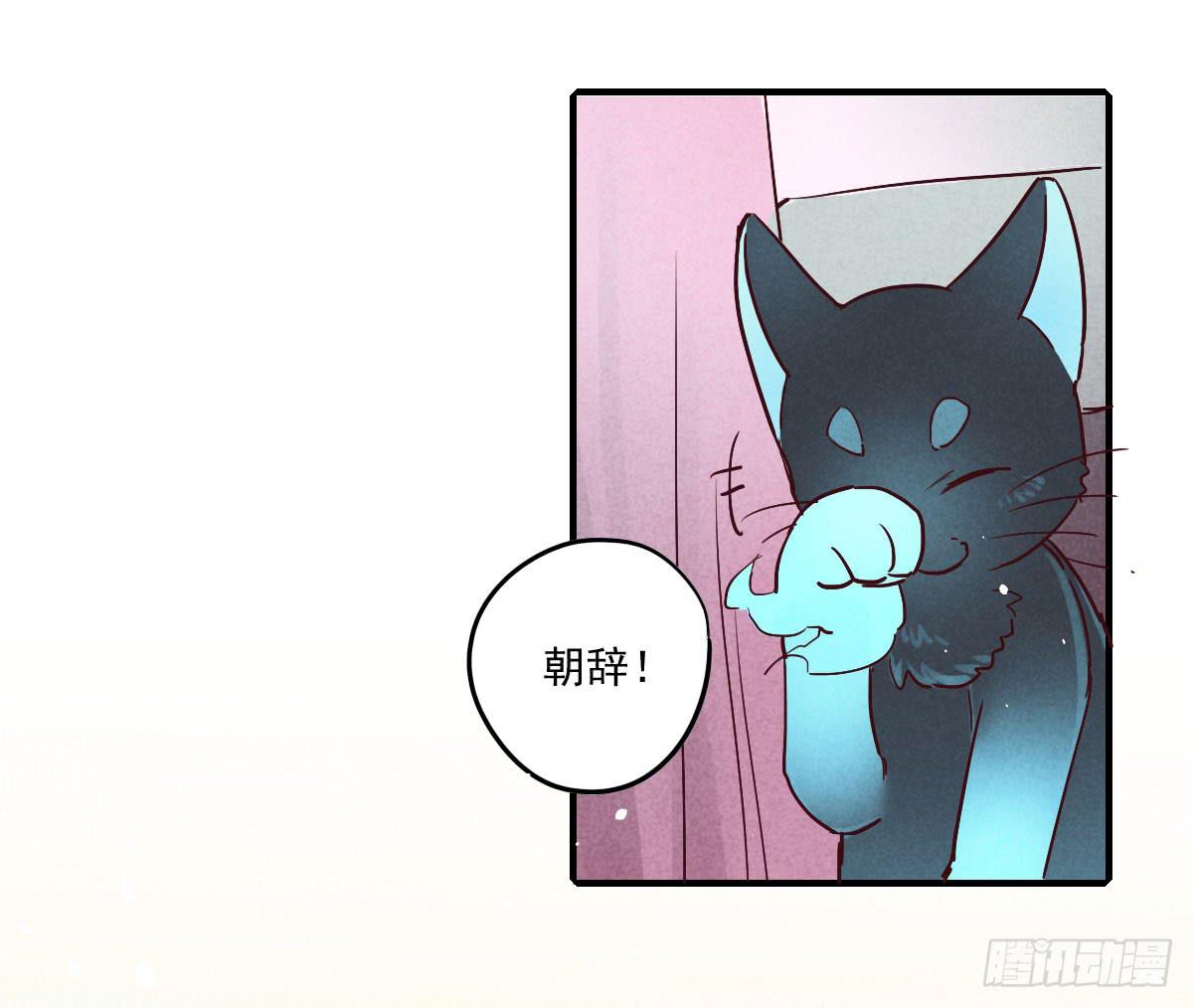 试探一下！7