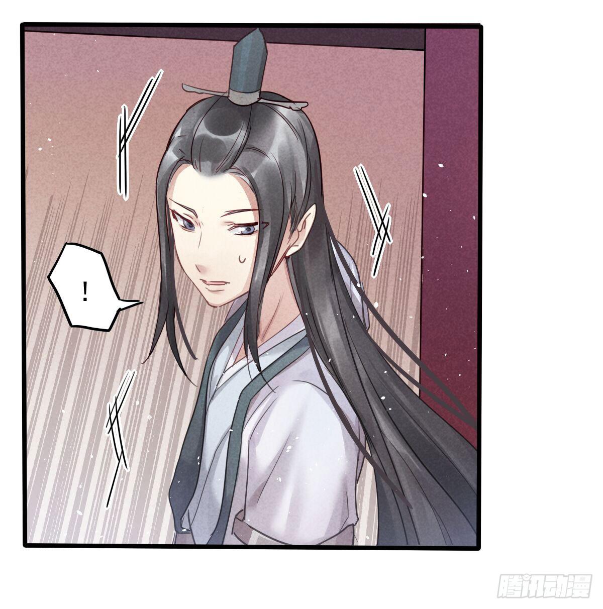 08 贫穷神是大忽悠！4