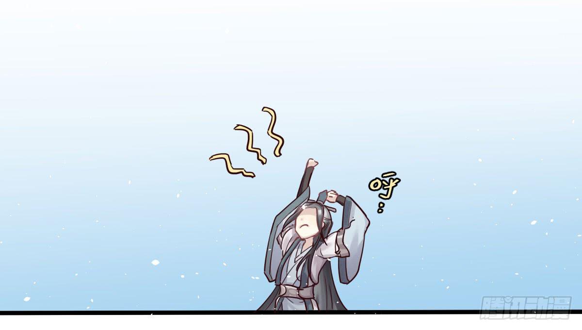 08 贫穷神是大忽悠！31