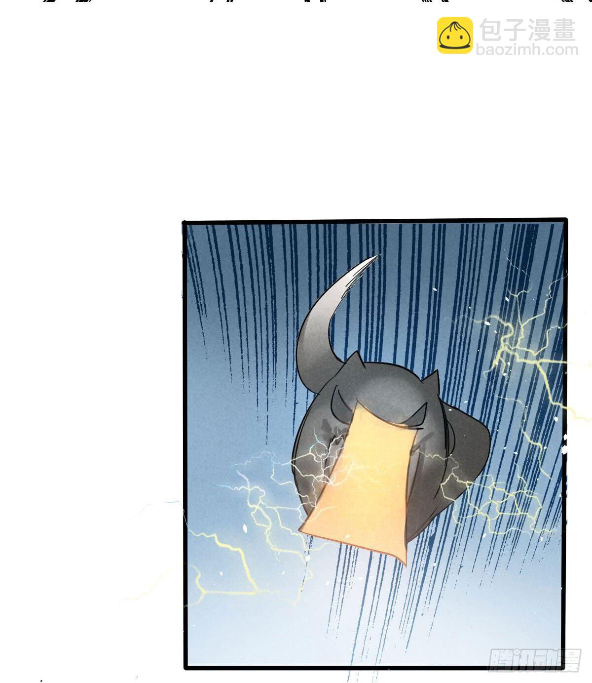 04 再不清醒就完蛋了！5