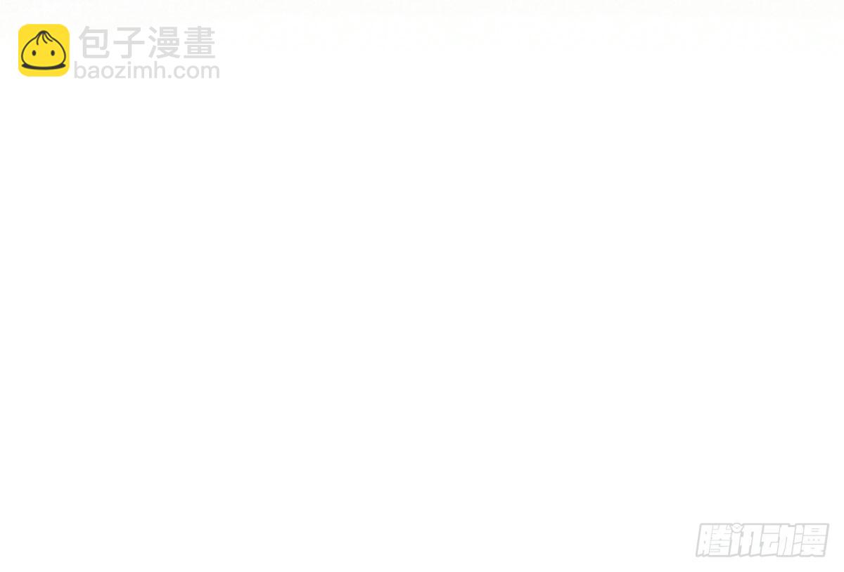 乐府的三姑娘！19