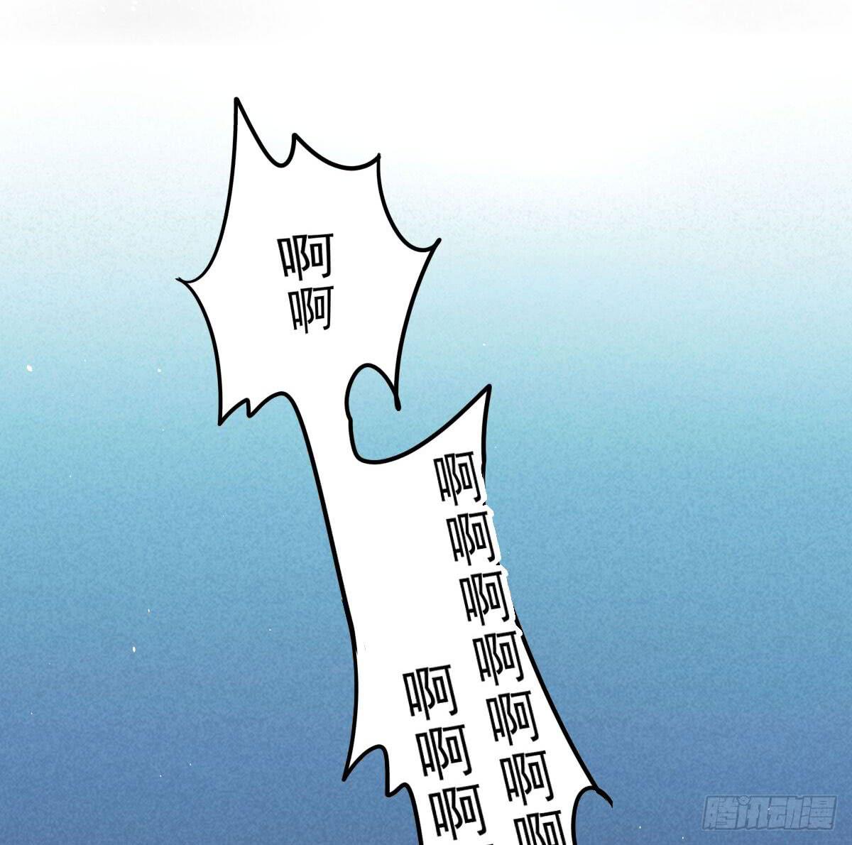 05 这份屈辱我是拒绝的！23
