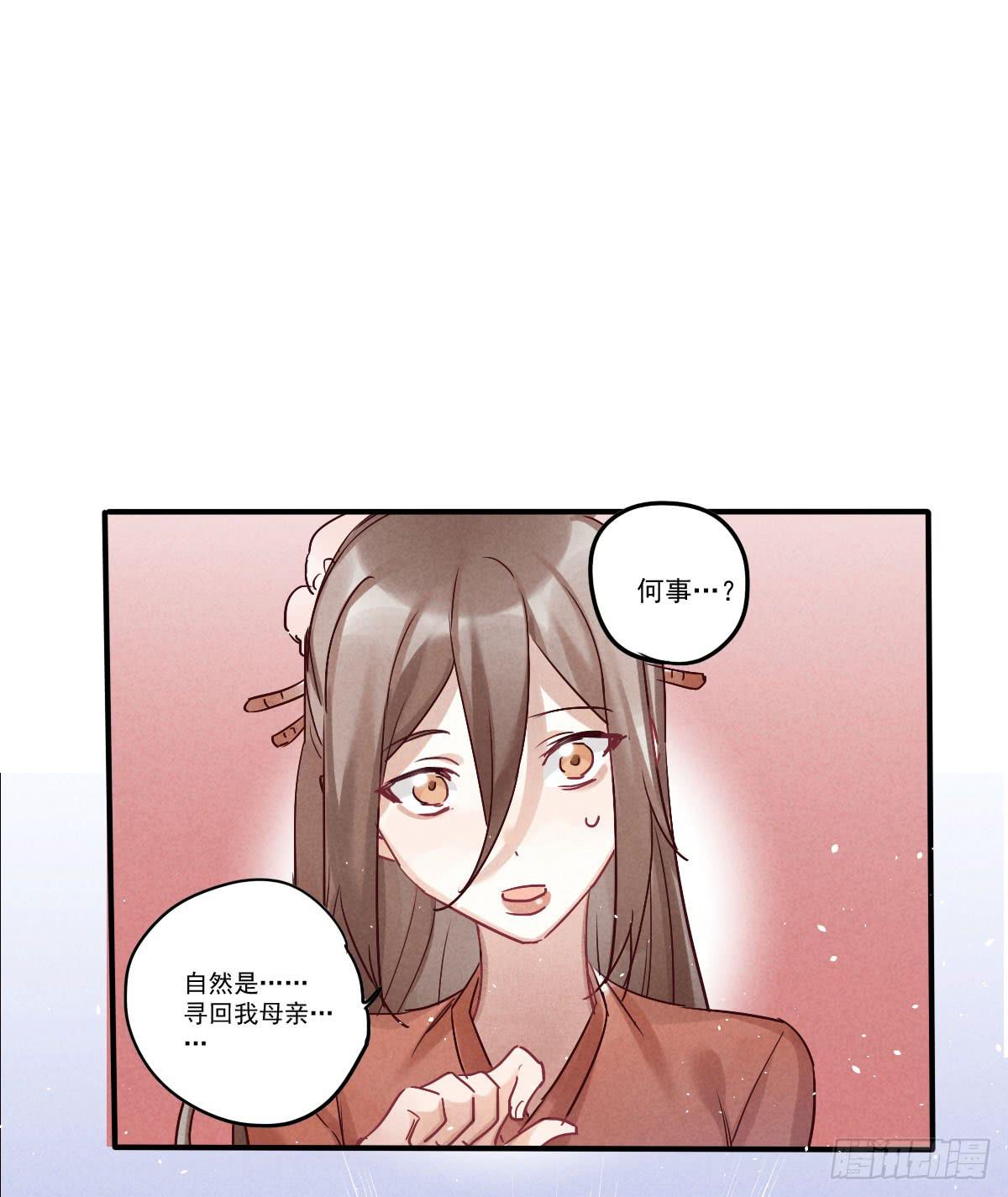 试探一下！2