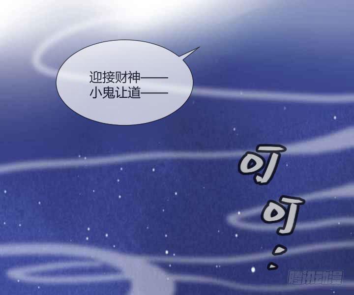 04 再不清醒就完蛋了！28