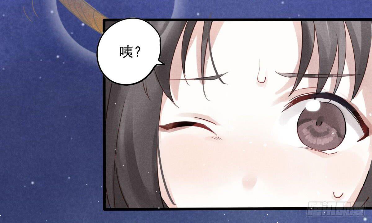 05 这份屈辱我是拒绝的！36