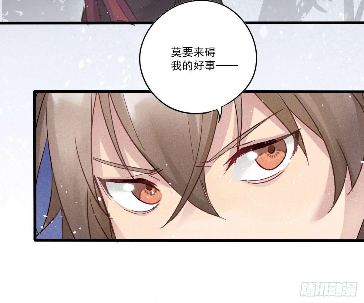 06 来呀你来打我呀！18