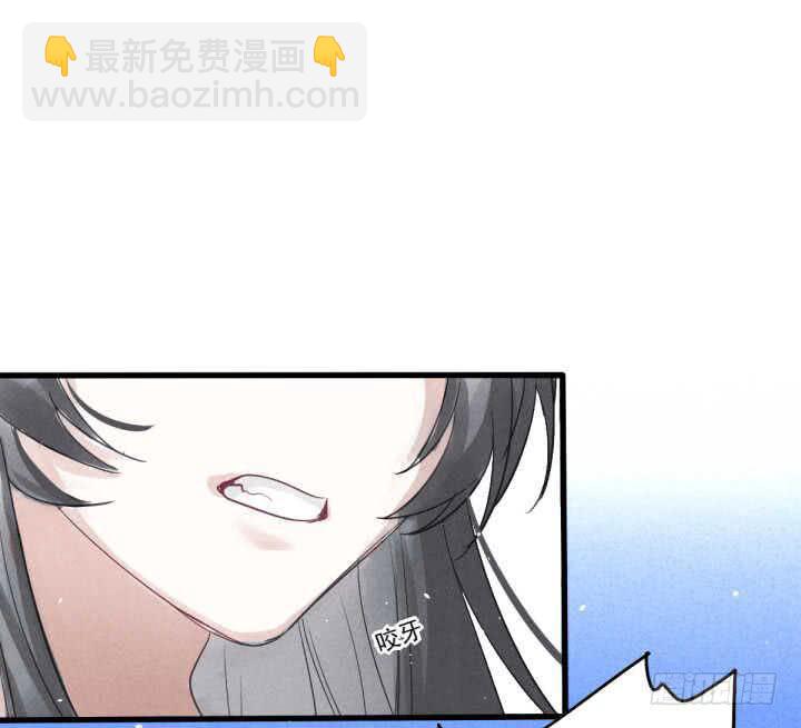 04 再不清醒就完蛋了！36