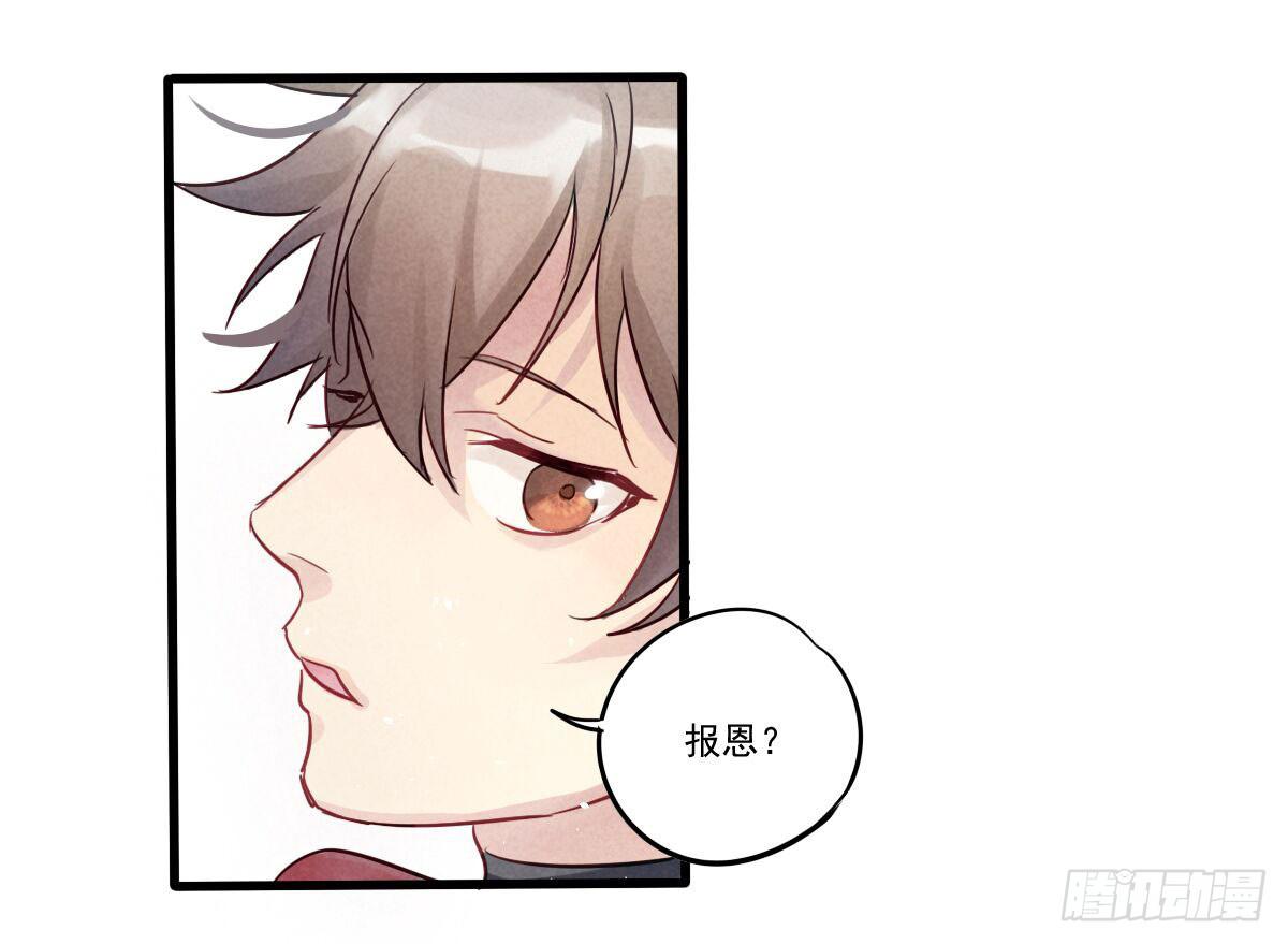 06 来呀你来打我呀！9