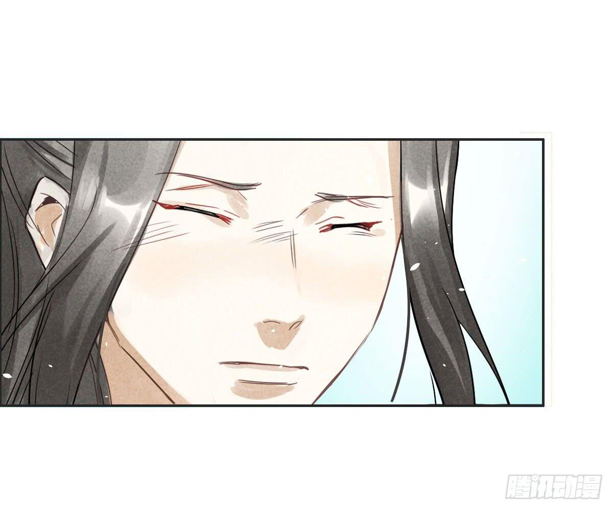 02 那就只好私奔了！37