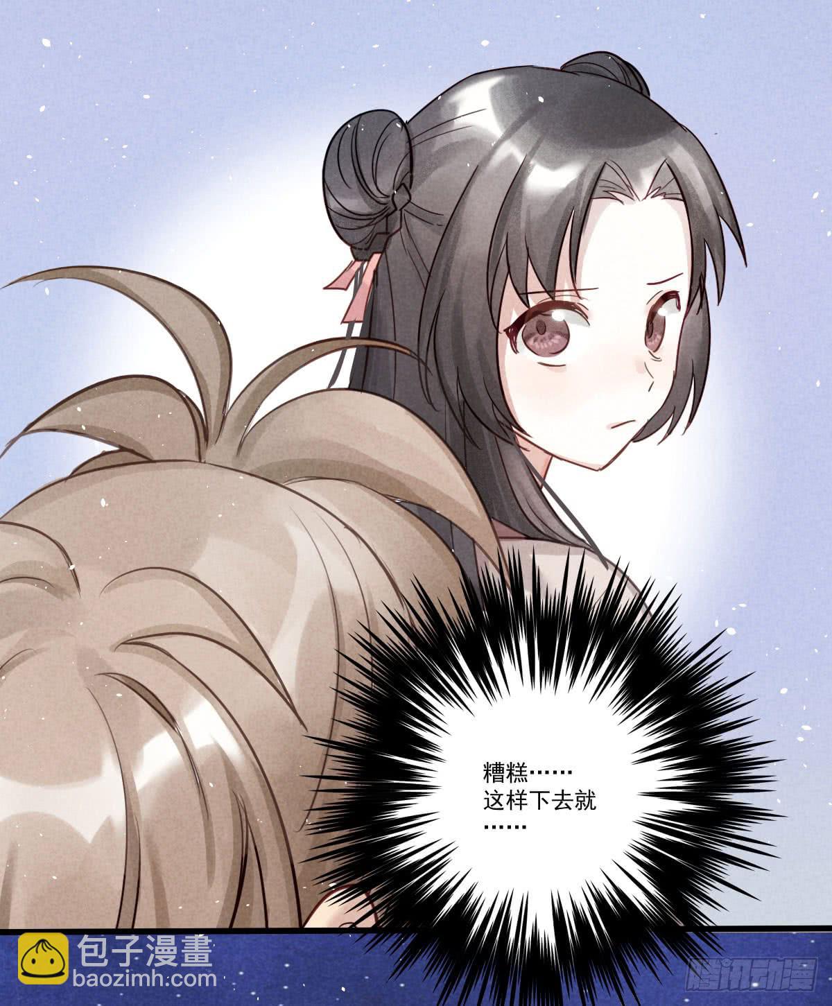 06 来呀你来打我呀！12