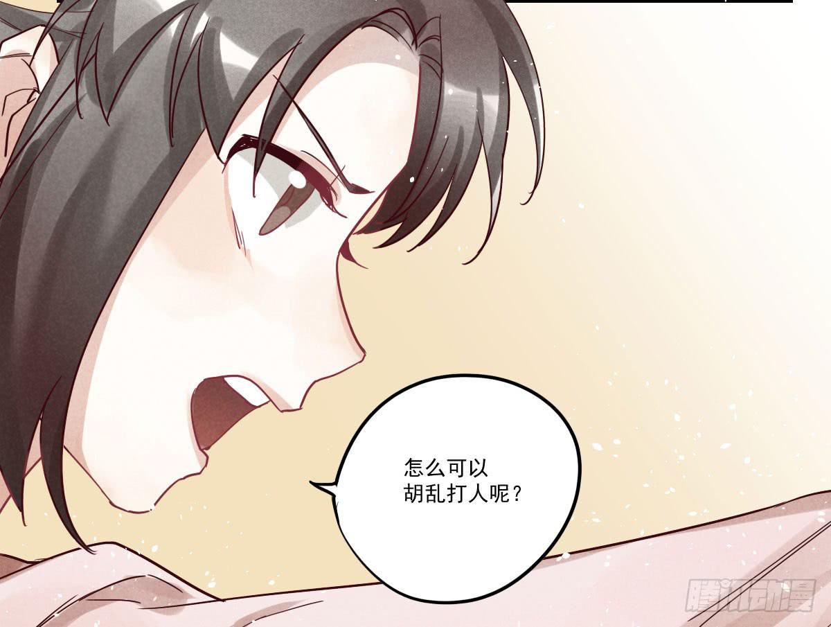 试探一下！24