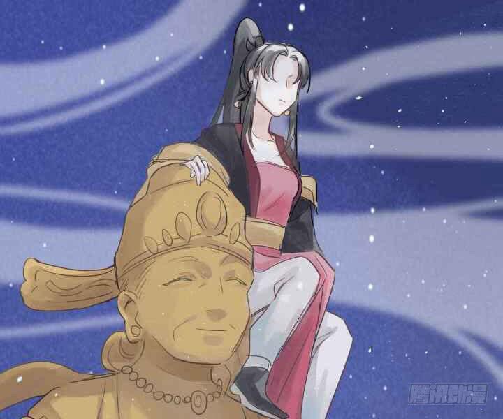 04 再不清醒就完蛋了！29