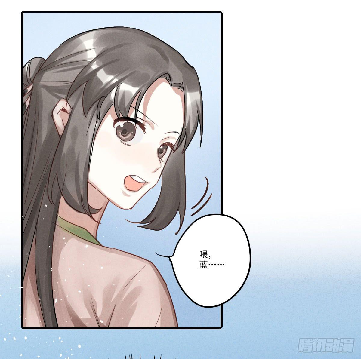 试探一下！38