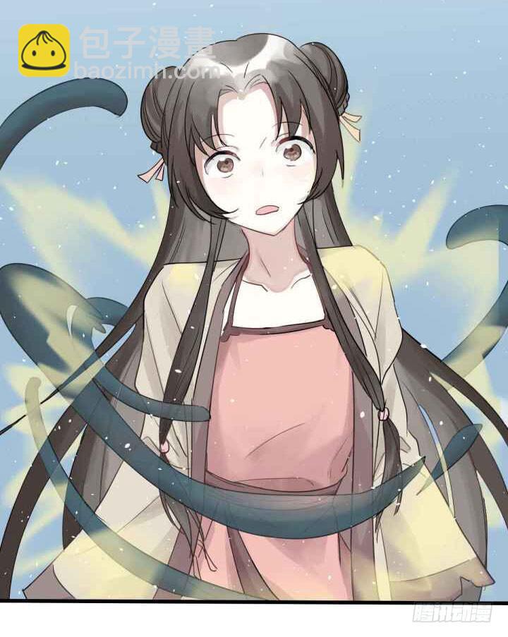 04 再不清醒就完蛋了！34