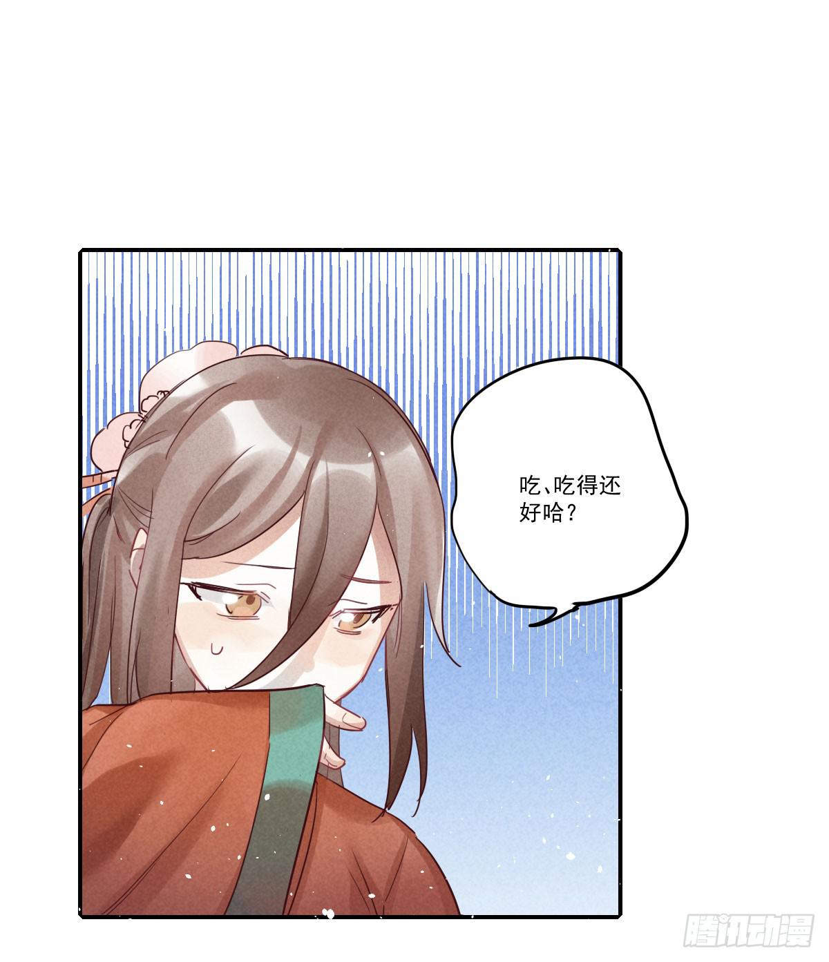 试探一下！17