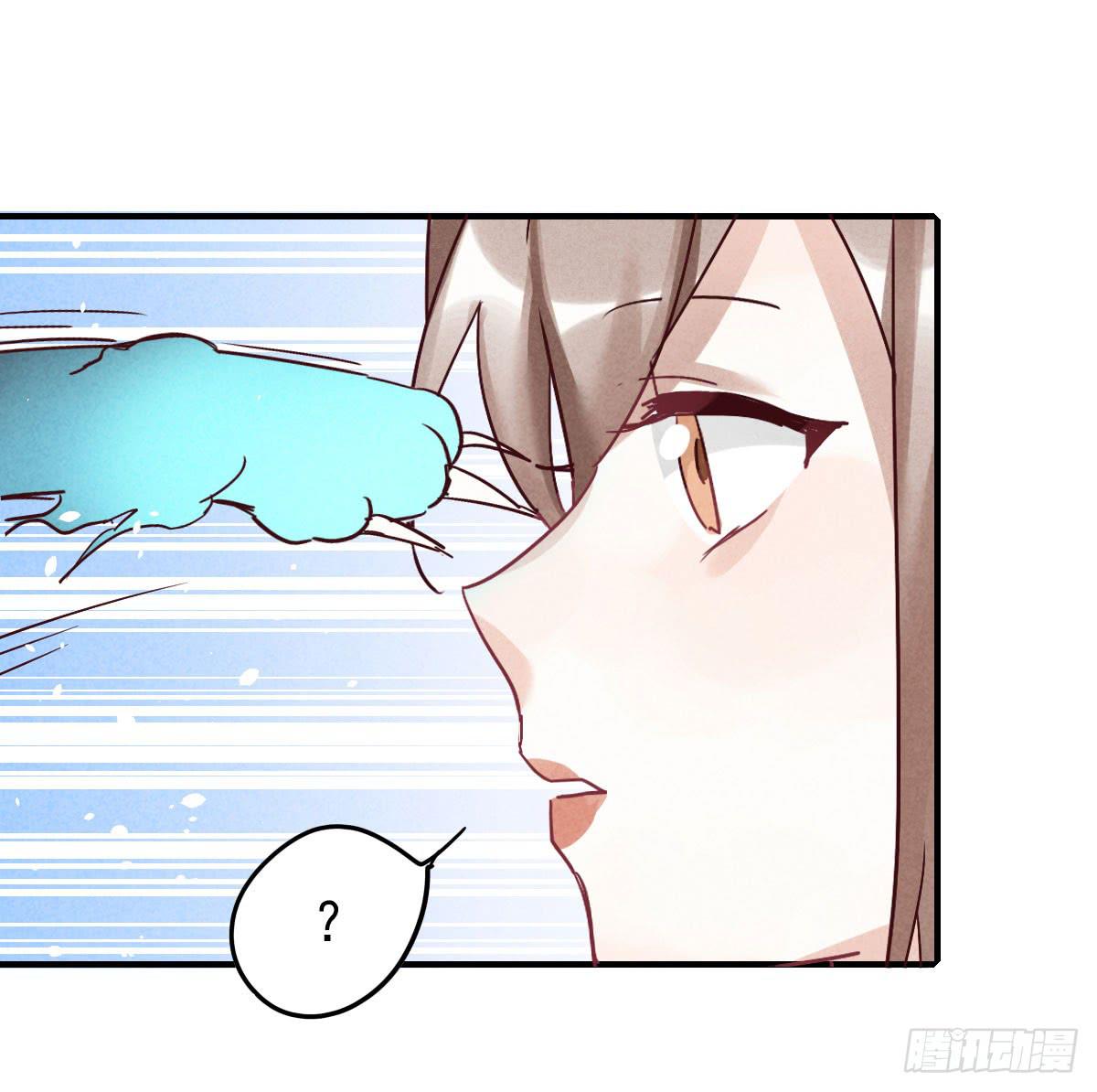 试探一下！10