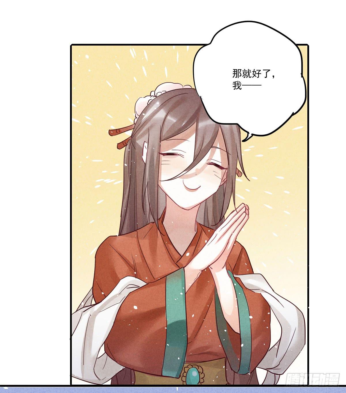 试探一下！19