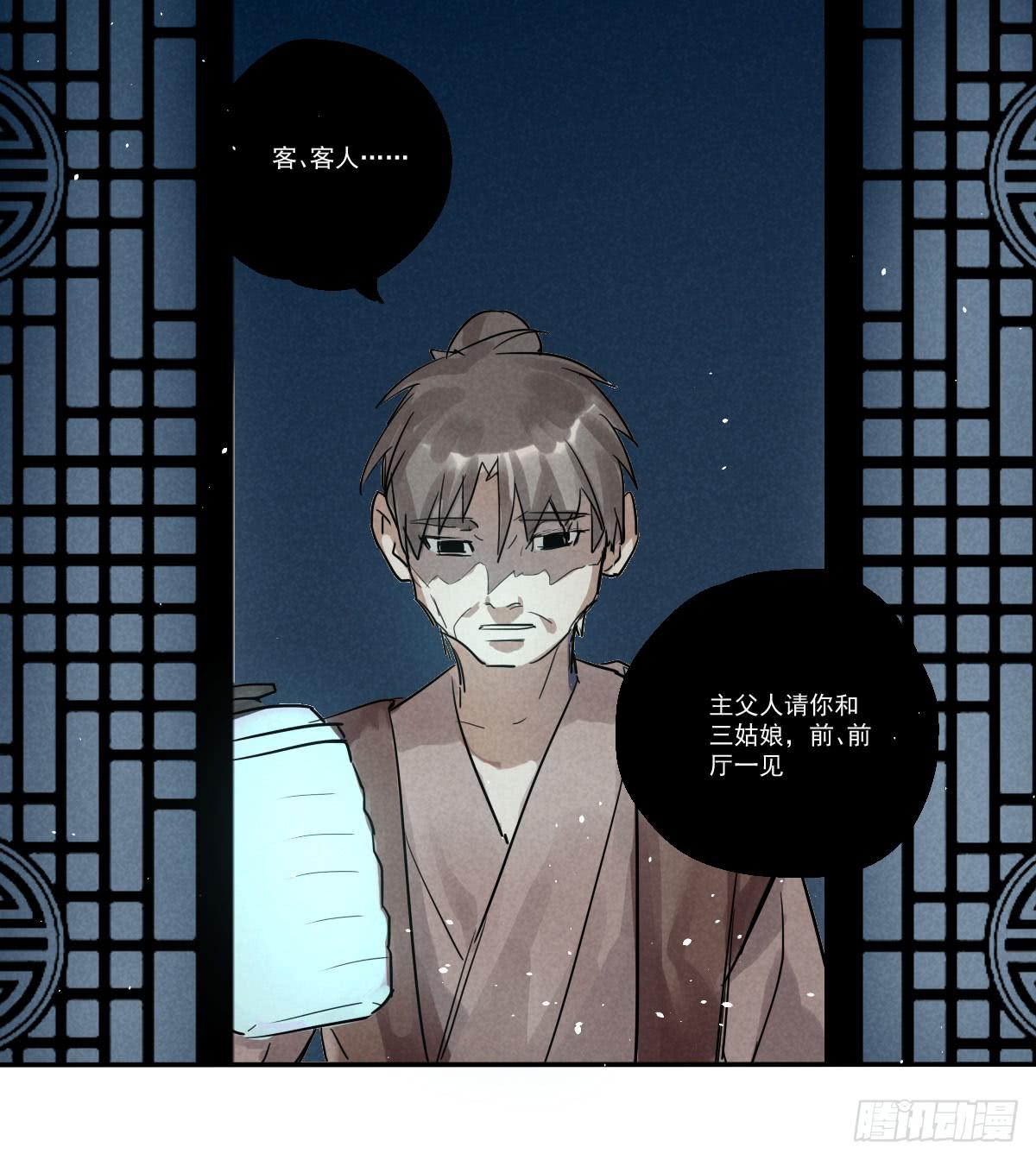 试探一下！42