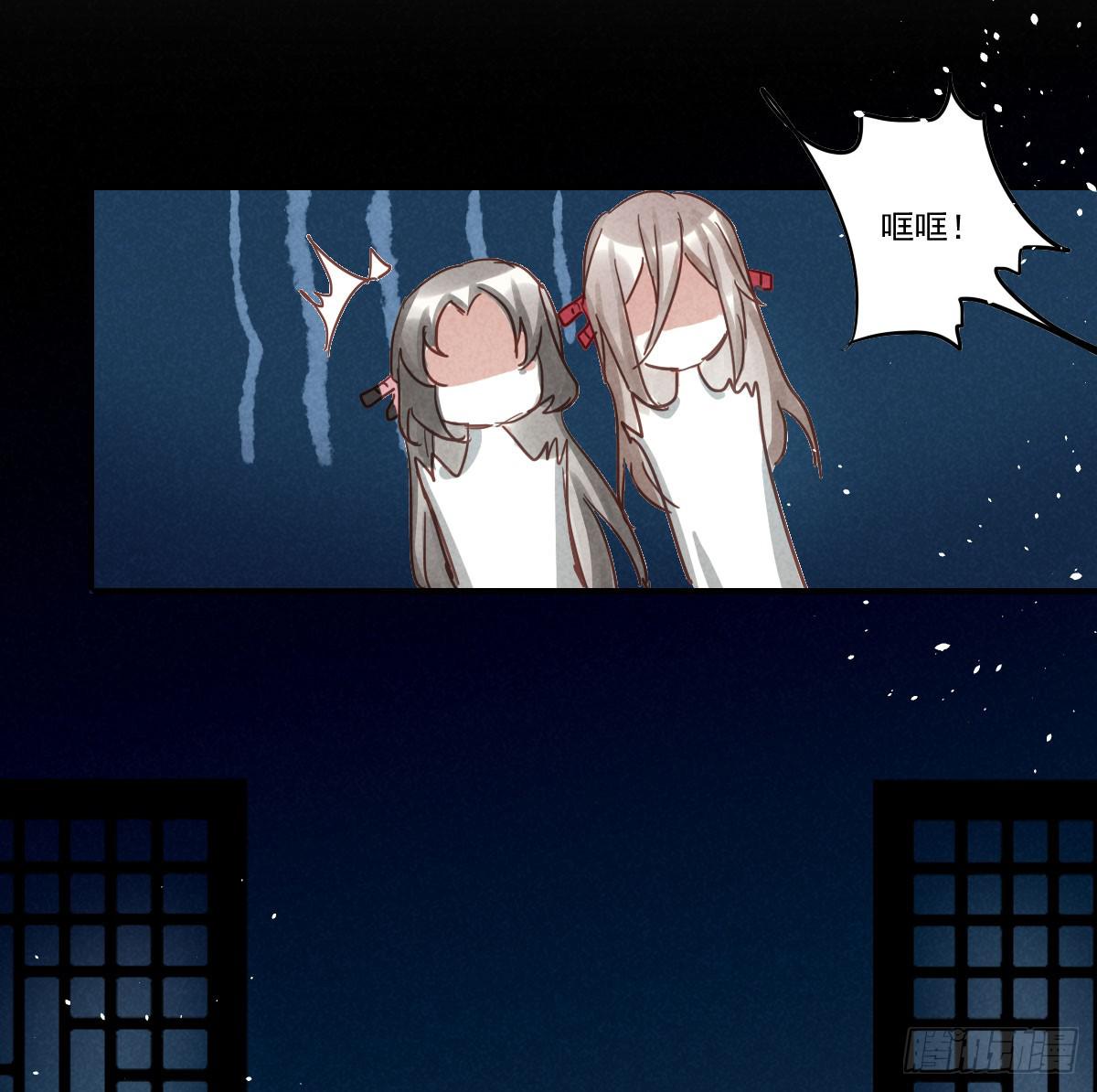 试探一下！41