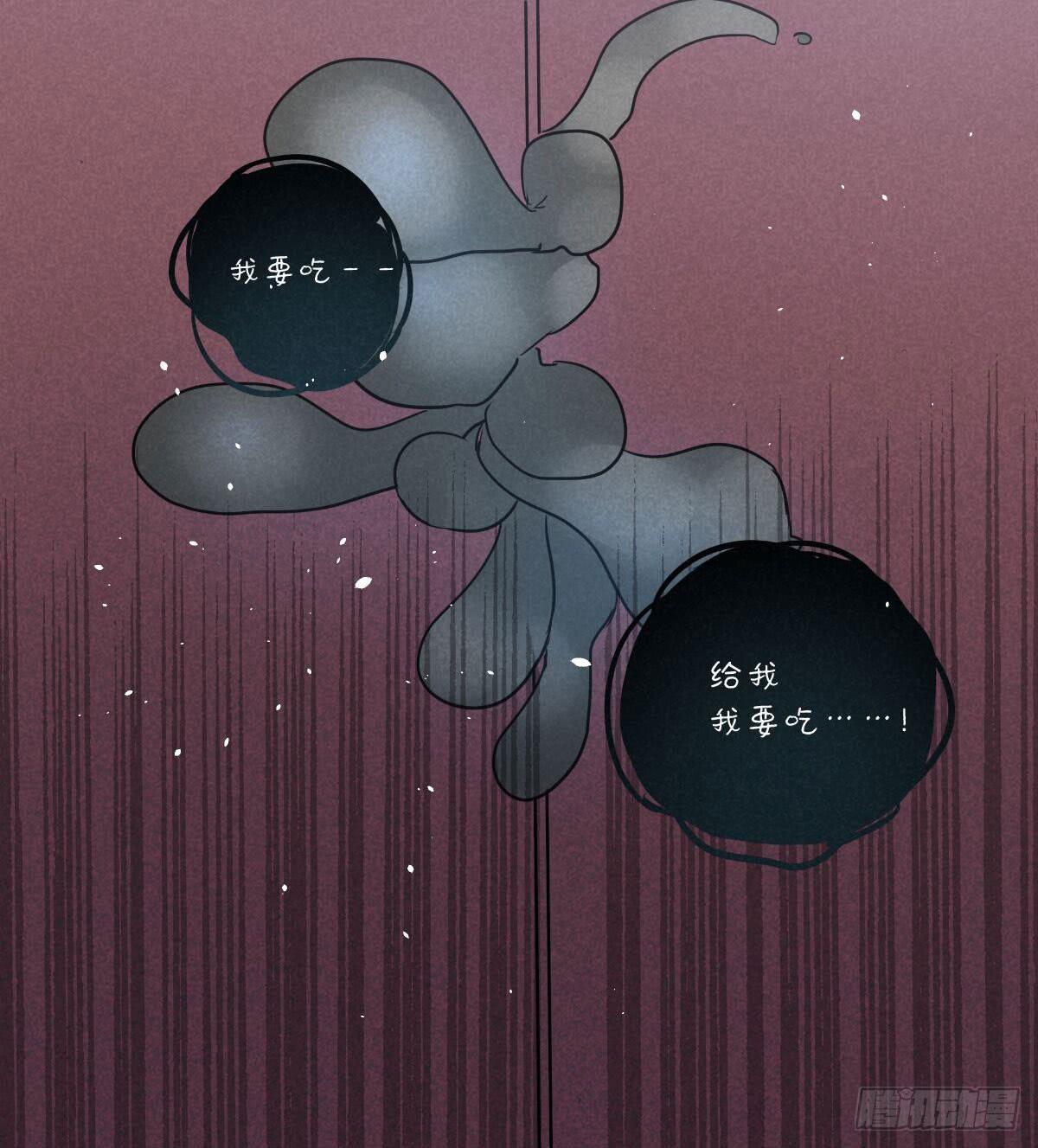 04 再不清醒就完蛋了！8