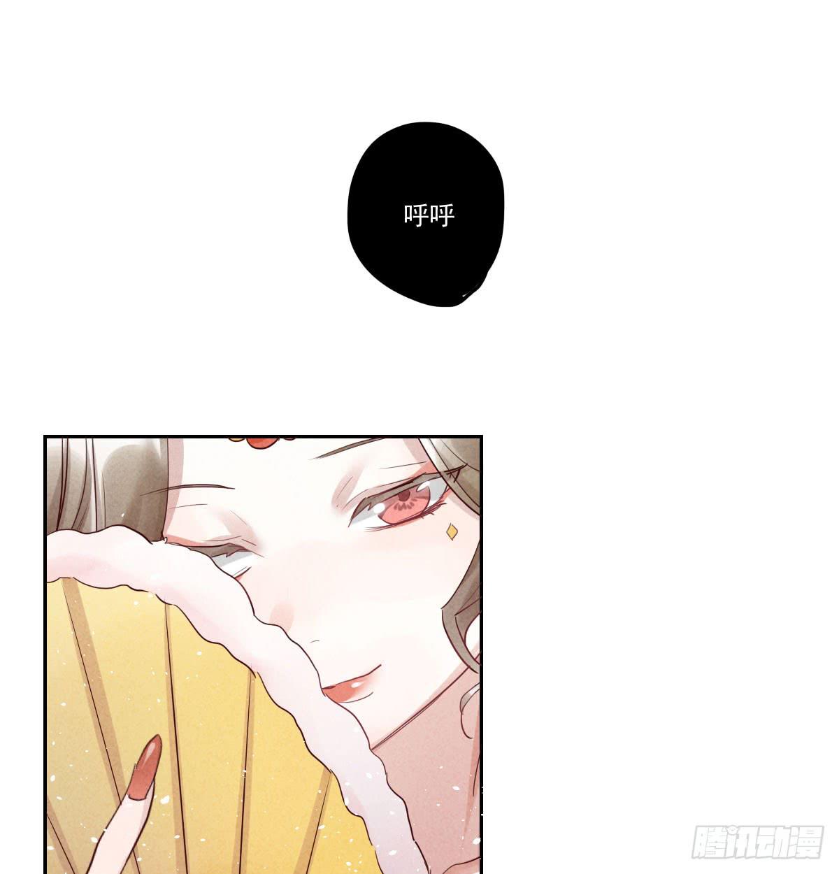 财神的警告！23