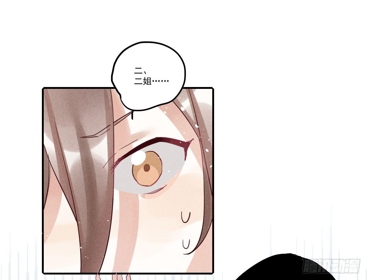 试探一下！21
