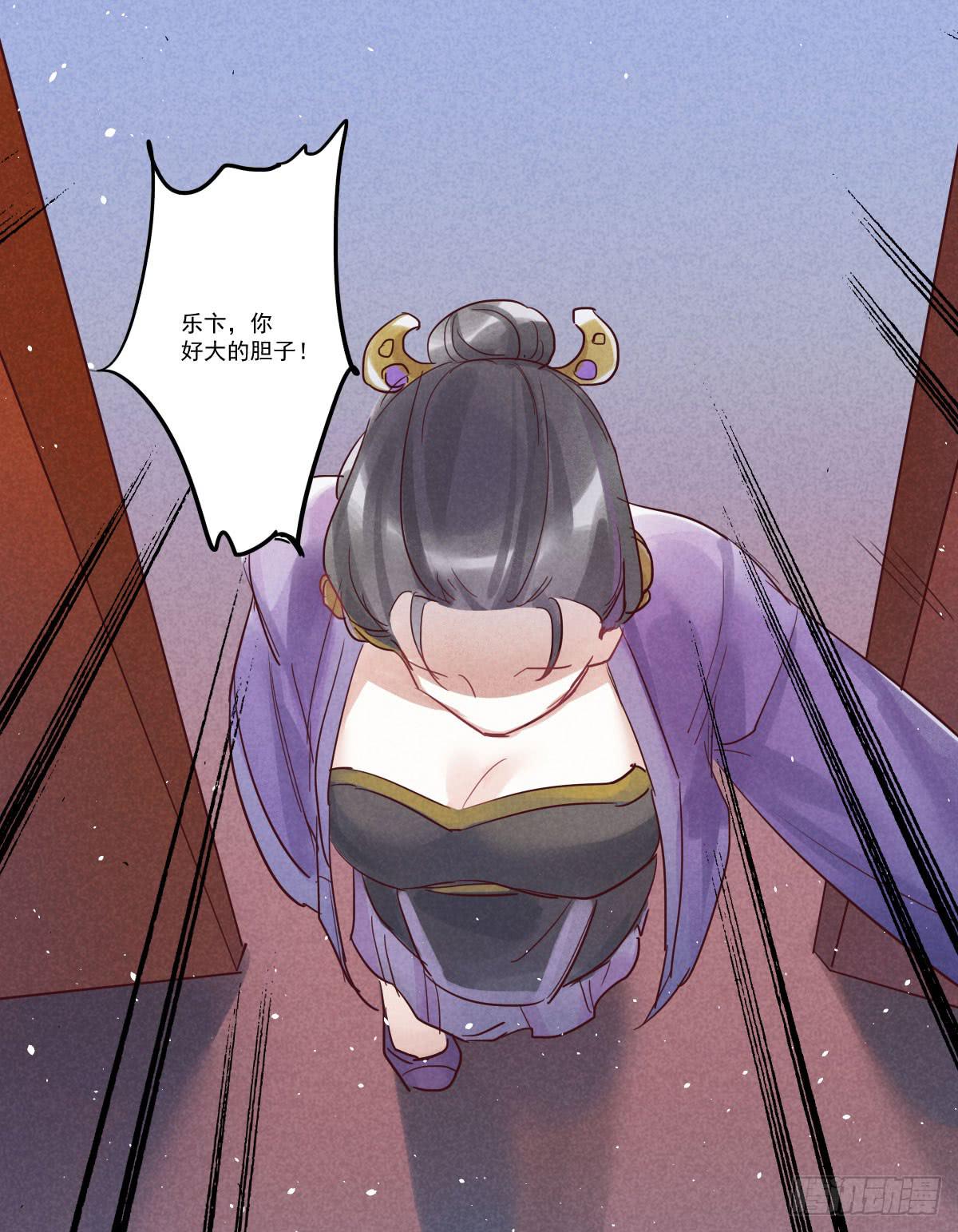 试探一下！20