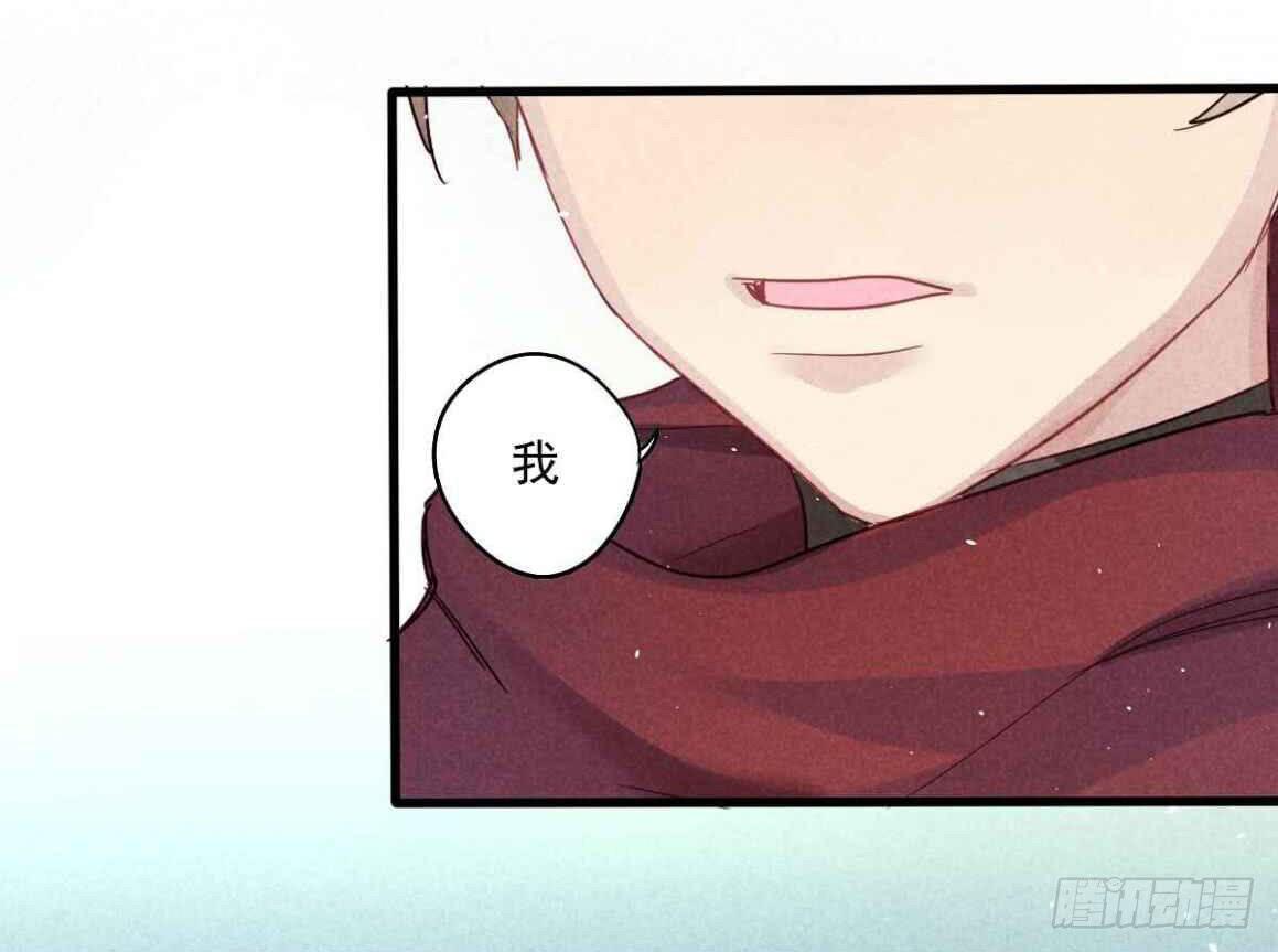 08 贫穷神是大忽悠！26