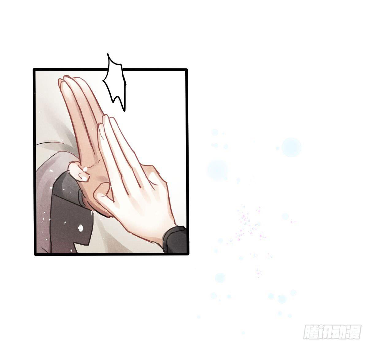 04 再不清醒就完蛋了！9