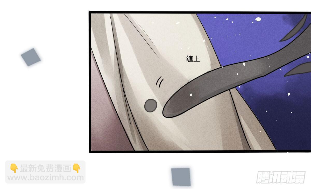 04 再不清醒就完蛋了！15