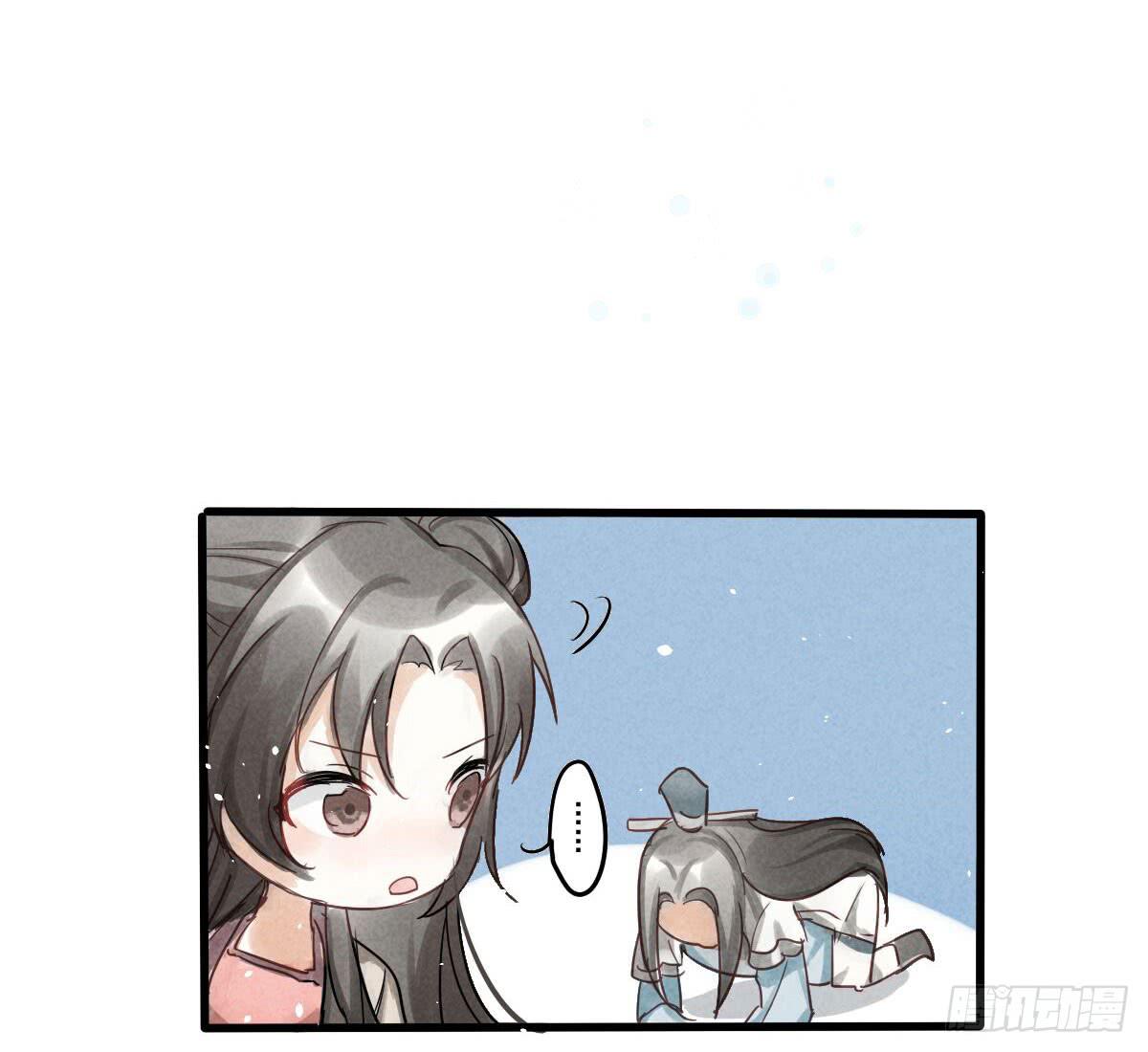 04 再不清醒就完蛋了！11