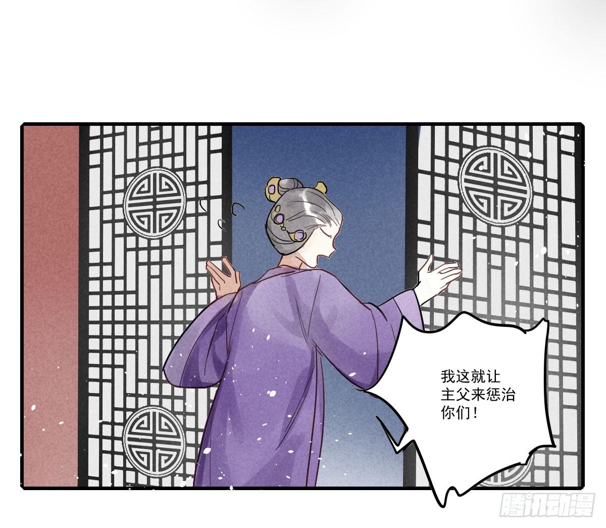 试探一下！30